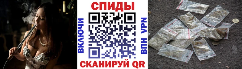 БУТИРАТ оксибутират  Купить  Полярные Зори 