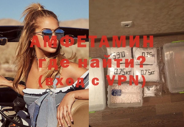 дистиллят марихуана Слюдянка