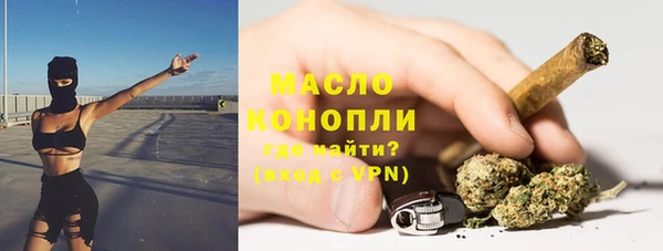 меф Снежногорск