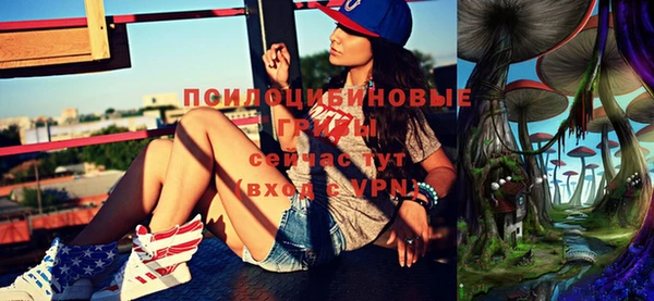 дистиллят марихуана Слюдянка